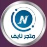 Nayefstor